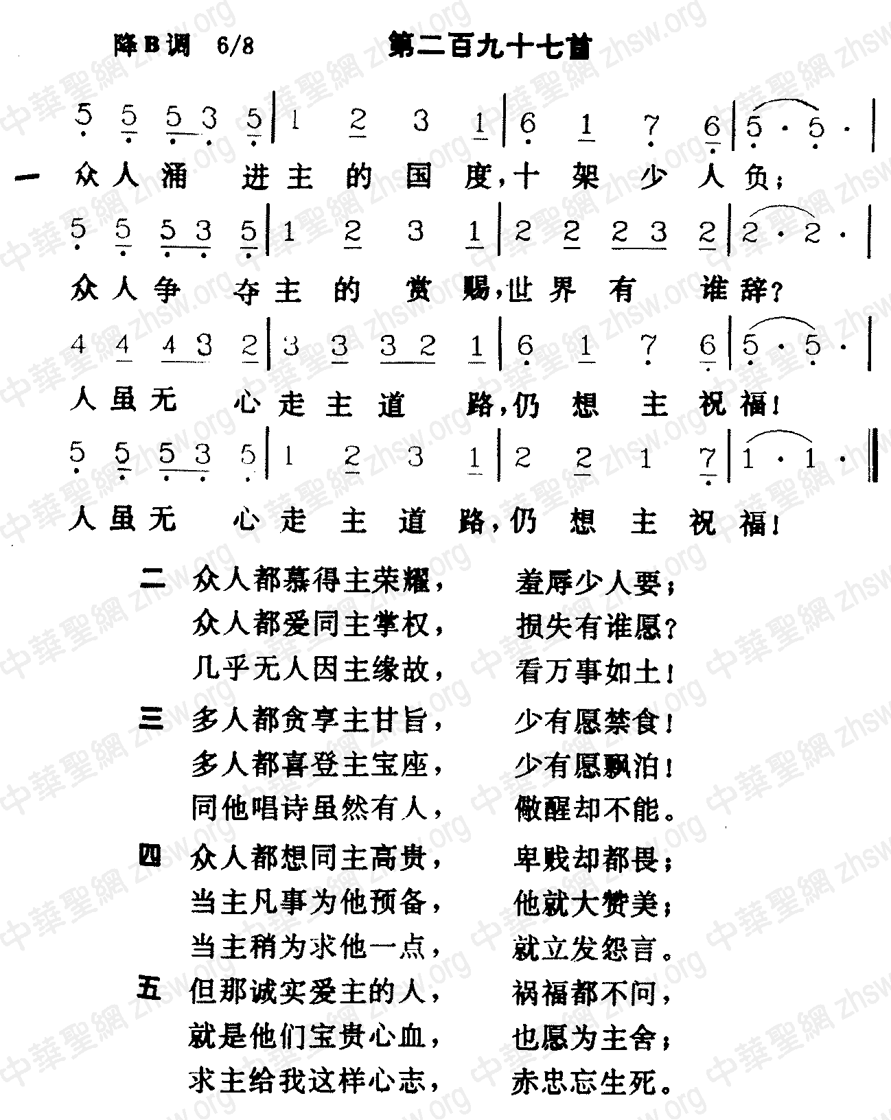 澳门新葡平台网址8883