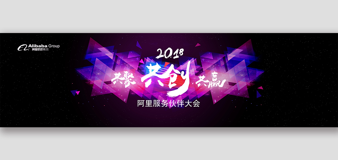 澳门新葡平台网址8883