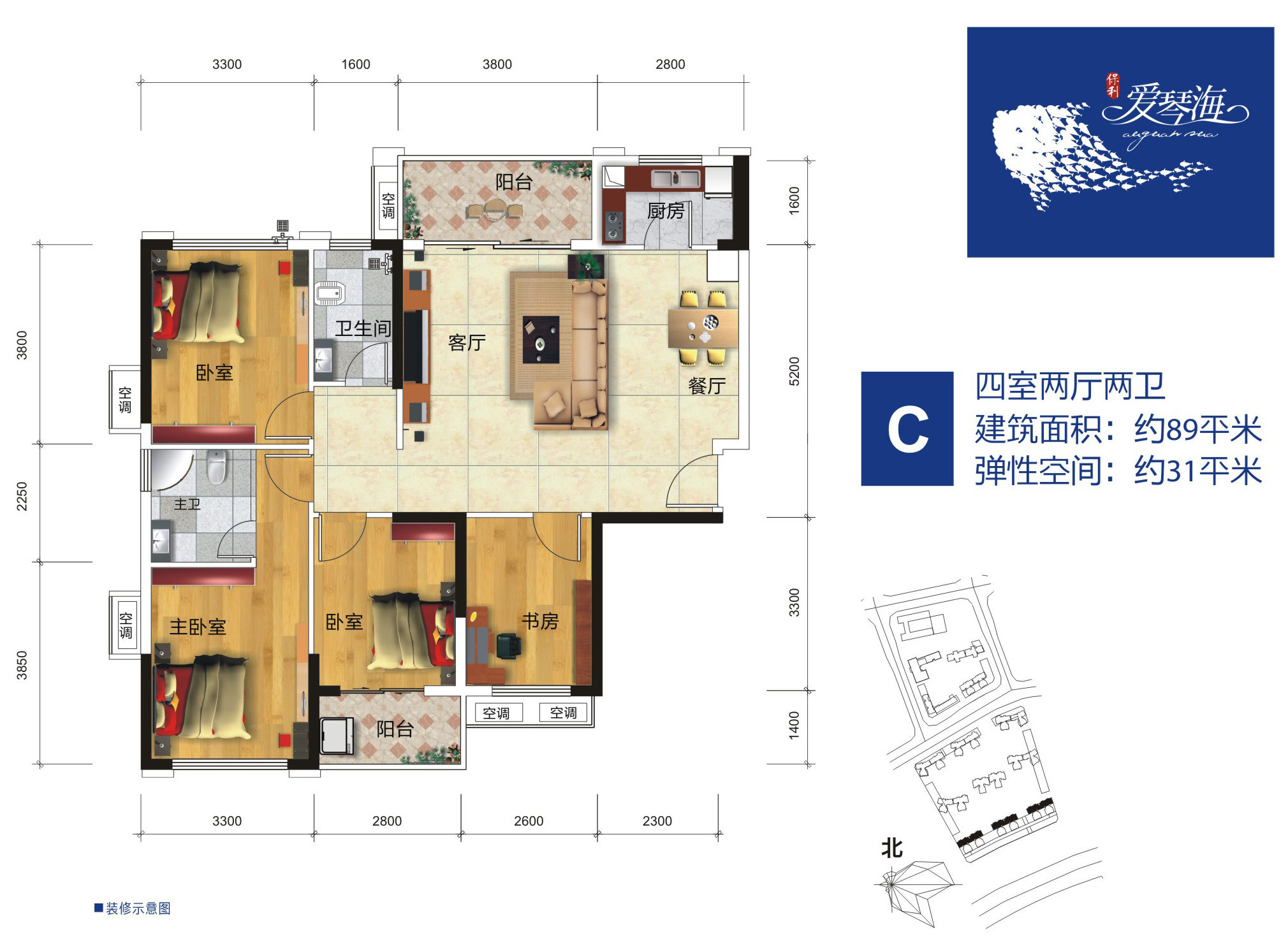 澳门新葡平台网址8883