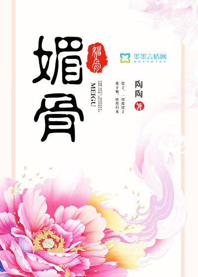 澳门新葡平台网址8883