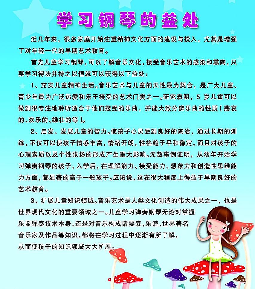 澳门新葡平台网址8883